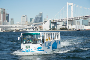 カババス
