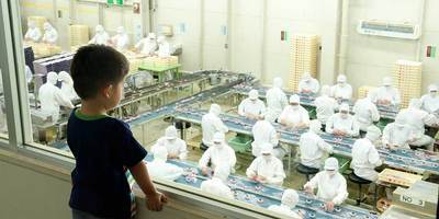 桔梗信玄餅工場テーマパーク