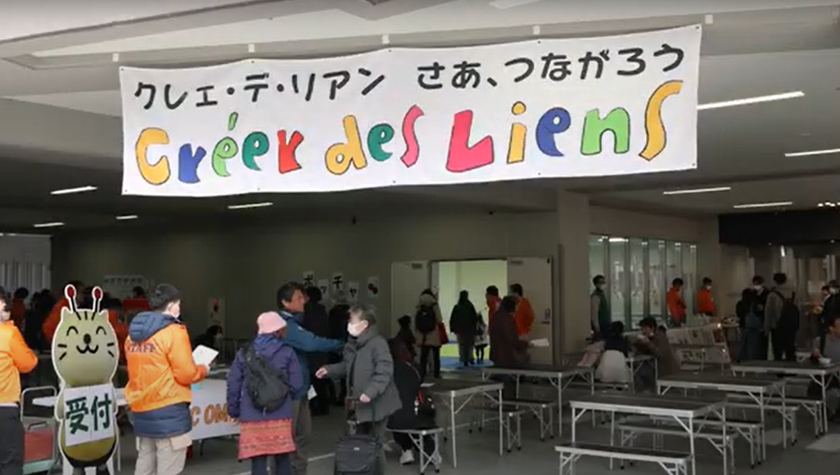クレェ・デ・リアン動画アイキャッチ
