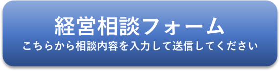 社会福祉施設・事業者のための規程集 人事労務編　２０１０年版/東京都社会福祉協議会/「社会福祉施設・事業者のための規程集（人（単行本） スクリーンショット+2024-06-26+