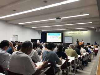 基調講演の様子