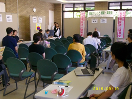 福祉のしごと相談面接会