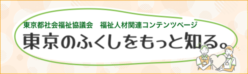 春江フェス