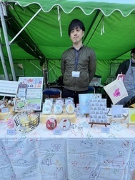 リアン文京商品紹介写真