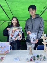 北区立あすなろ福祉園商品紹介写真