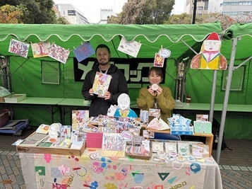 メジロックの商品のご紹介写真