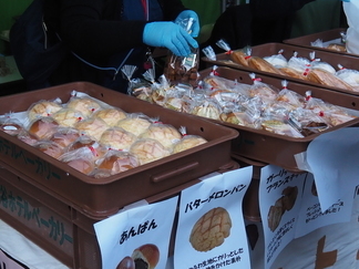 イクトスさんパン写真