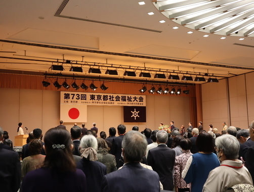 第73回式典の様子