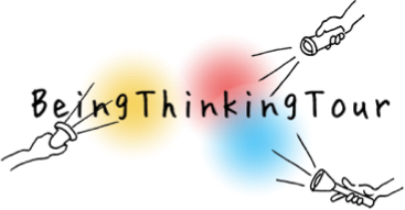 Being Thinking Tour