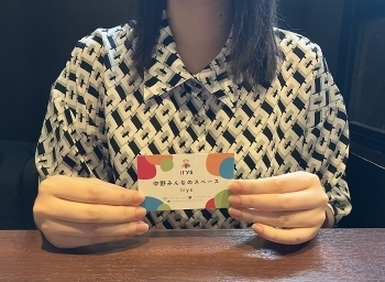 かなでさん