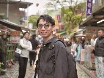 酒井 冴輝さん