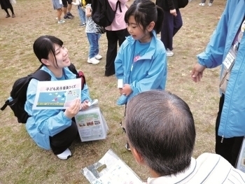 （社福）大洋社　理事長　齋藤 弘美さん、常務理事　近藤 真弓さん 大森東地区民生委員児童委員協議会　会長　比戸 二郎さん （社福）大田区社会福祉協議会　総務課　根本 恵津子さん、  地域福祉推進課　山口 忠行さん、後藤 恵美子さん、細尾 侑加さん