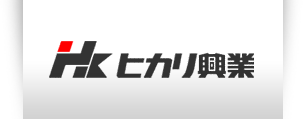 ヒカリ興業 ロゴ