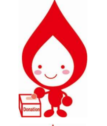 福祉　寄附　東京善意銀行　現金
