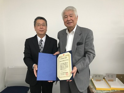 親切会関東支部本部長　岡田様